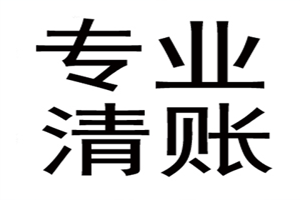 民间借贷律师费用承担主体解析